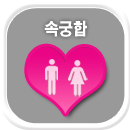 ����ջ��