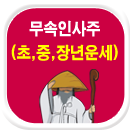 �����λ��ֻ��